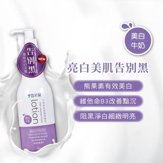 由 enchyi006 (刊登 ID 1372930822，圖片 1) 提交，位於 的 (類別：)，說明：。
