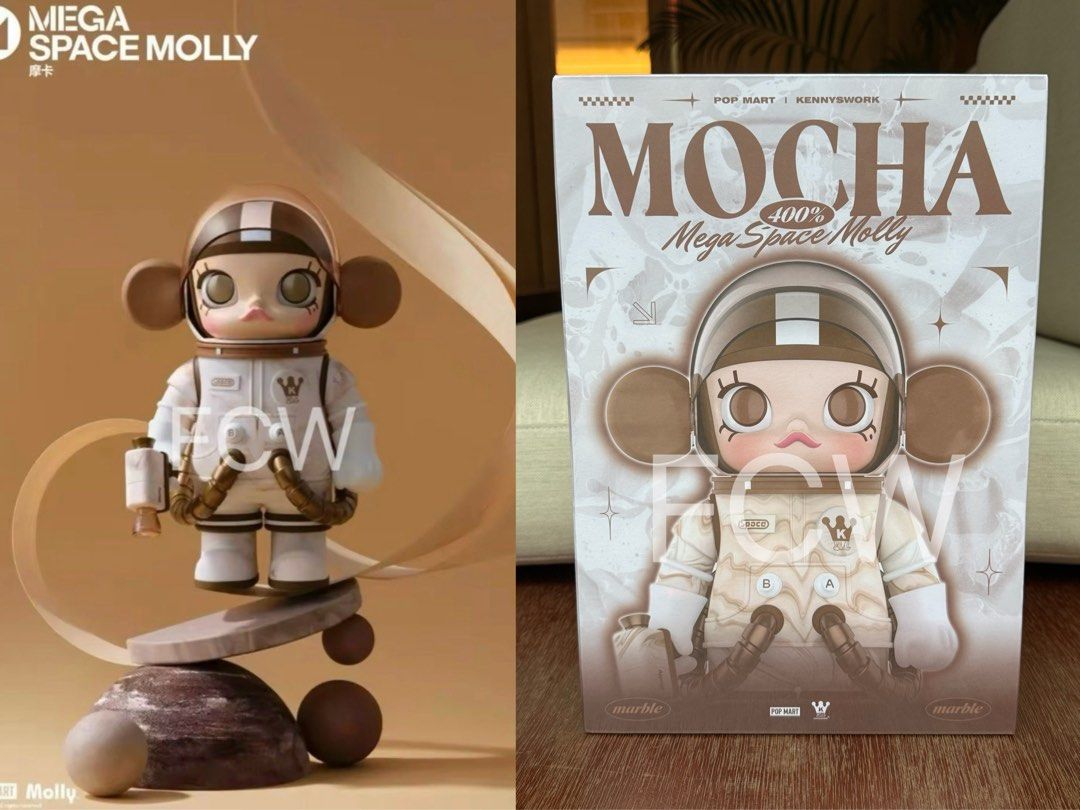 400% MEGA SPACE MOLLY MOCHA盲盒確認款Kennysowork pop mart
