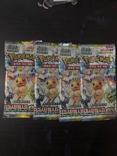 (Category: ) located in . Submitted by ernestchuakh (Listing ID 1372982669, Image 1). Description: .