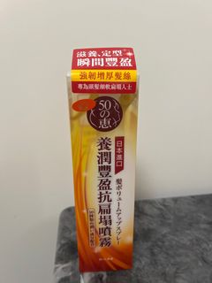 （分類：）位於 。 由 HoHo813 提交（商品編號 1372992495，圖片 1）。簡介： 。