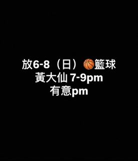 （分類：）位於 。 由 yiaboi 提交（商品編號 1372948940，圖片 1）。簡介： 。