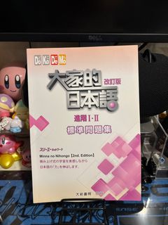 （分類：）位於 。 由 miffynemuri 提交（商品編號 1373025844，圖片 1）。簡介： 。