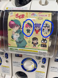 （分類：）位於 。 由 coolskysky 提交（商品編號 1373009228，圖片 1）。簡介： 。