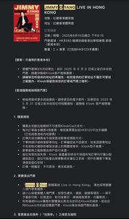 （分類：）位於 。 由 lincoin669 提交（商品編號 1372889891，圖片 1）。簡介： 。