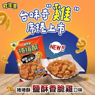 （分類：）位於 。 由 19.storehk 提交（商品編號 1372936174，圖片 1）。簡介： 。