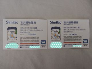 （分類：）位於 。 由 eric199999999401 提交（商品編號 1372980473，圖片 1）。簡介： 。