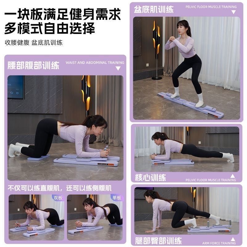 由 best258013800 (刊登 ID 1373001795，圖片 2) 提交，位於 高雄市 (Kaohsiung) 的 全新 黑色多功能分離式健腹板，5合一 (類別：伸展配件)，說明：全新，多種使用模式 。