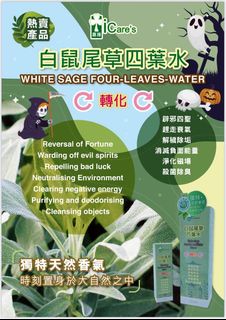 （分類：）位於 。 由 charmingbeauty0531 提交（商品編號 1372963107，圖片 1）。簡介： 。