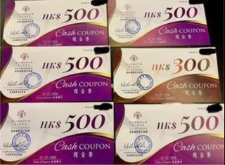 （分類：）位於 。 由 chubby_bbb_hk 提交（商品編號 1373041415，圖片 1）。簡介： 。