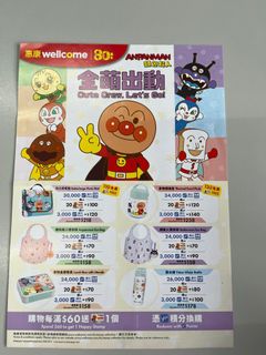 （分類：）位於 。 由 rydlhp 提交（商品編號 1372893772，圖片 1）。簡介： 。
