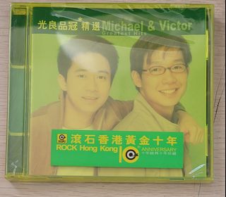 （分類：）位於 。 由 gagamior 提交（商品編號 1372933923，圖片 1）。簡介： 。