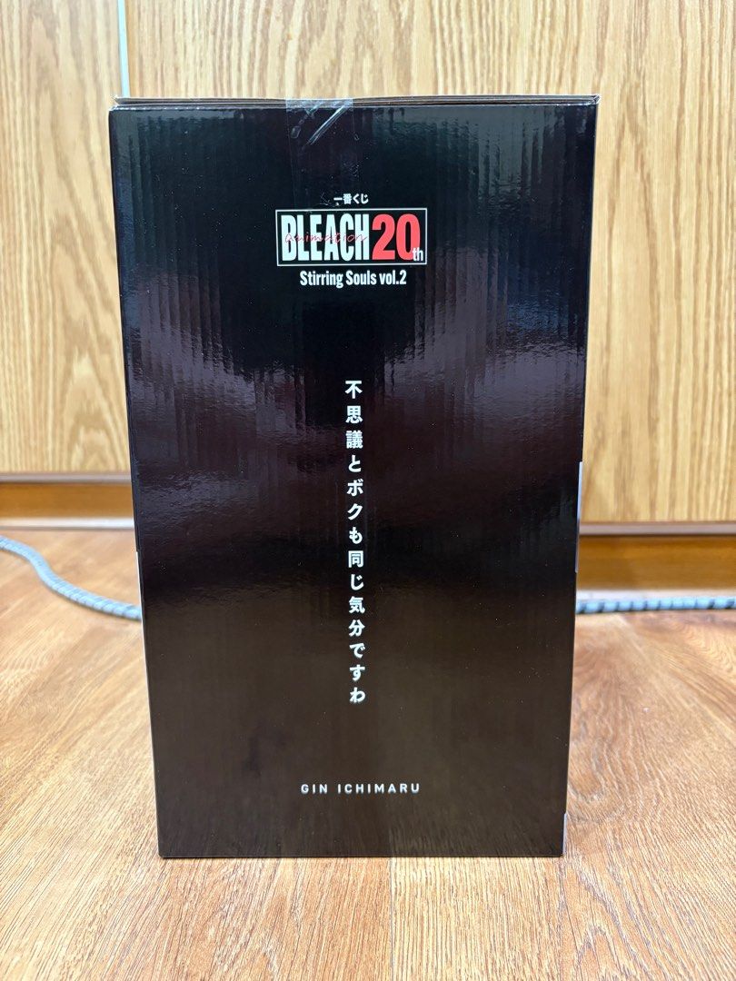 一番賞死神BLEACH Stirring Souls vol.2 B賞市丸銀日版, 書籍、休閒與