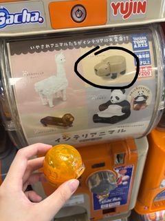 （分類：）位於 。 由 idioticfool 提交（商品編號 1372945325，圖片 1）。簡介： 。