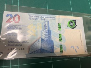 （分類：）位於 。 由 mings_collection 提交（商品編號 1372877393，圖片 1）。簡介： 。