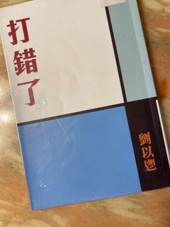 （分類：）位於 。 由 carco 提交（商品編號 1372944864，圖片 1）。簡介： 。