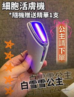 （分類：）位於 。 由 bfaronlineshophk 提交（商品編號 1373000288，圖片 1）。簡介： 。