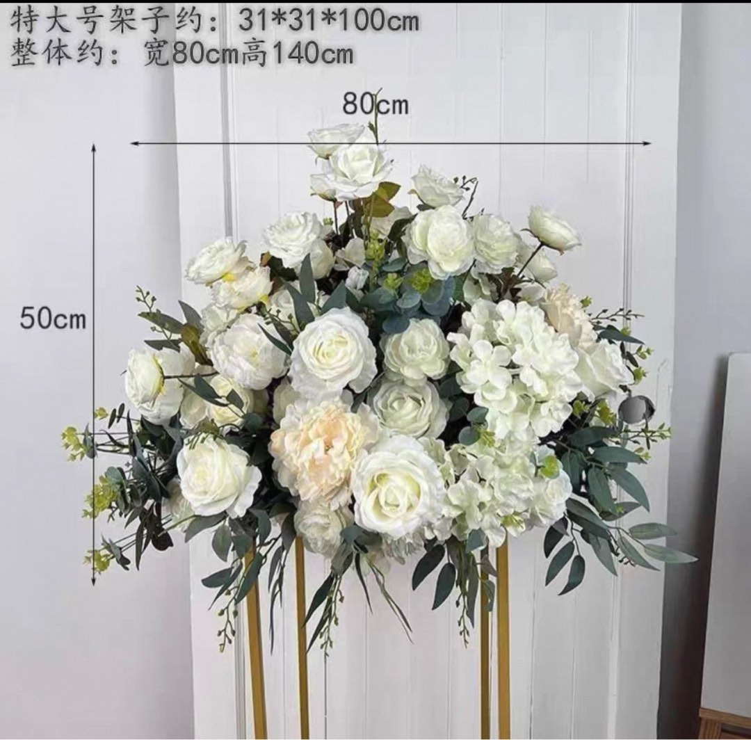 婚禮物資-花球四個連四條柱及白色油畫框，全新一樣，荃灣白田壩街自取或代上GoGoVan62859980450561111