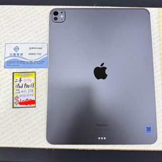 （分類：）位於 。 由 yatfung-g27-g50 提交（商品編號 1363763725，圖片 1）。簡介： 。