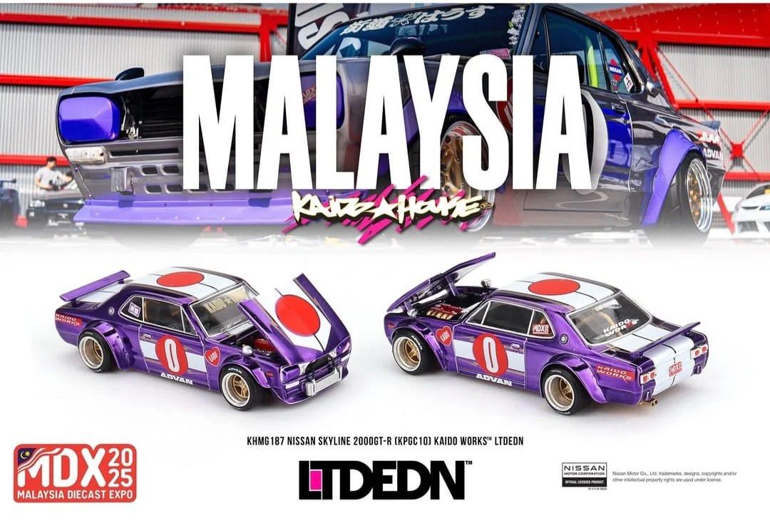 トミカ MDX マレーシア限定 スカイライン GT-R R34 2台 【公式通販】