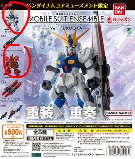 （分類：）位於 。 由 ar_h0 提交（商品編號 1372978544，圖片 1）。簡介： 。