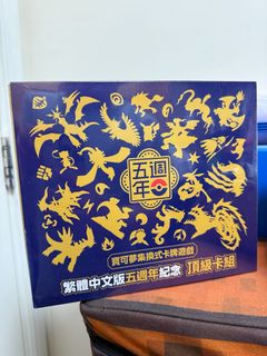 （分類：）位於 。 由 cy_5360 提交（商品編號 1373012977，圖片 1）。簡介： 。