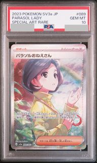 （分類：）位於 。 由 sam_hkhk 提交（商品編號 1373045663，圖片 1）。簡介： 。