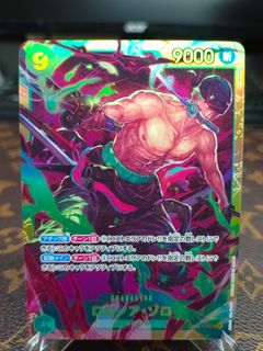 🏴‍☠️ One Piece (OP) Collection item 1