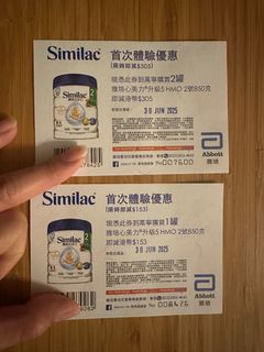（分類：）位於 。 由 win814 提交（商品編號 1372965992，圖片 1）。簡介： 。