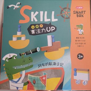 （分類：）位於 。 由 luvluvboyz 提交（商品編號 1372897358，圖片 1）。簡介： 。