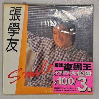 （分類：）位於 。 由 brightwater.659951 提交（商品編號 1372906135，圖片 1）。簡介： 。