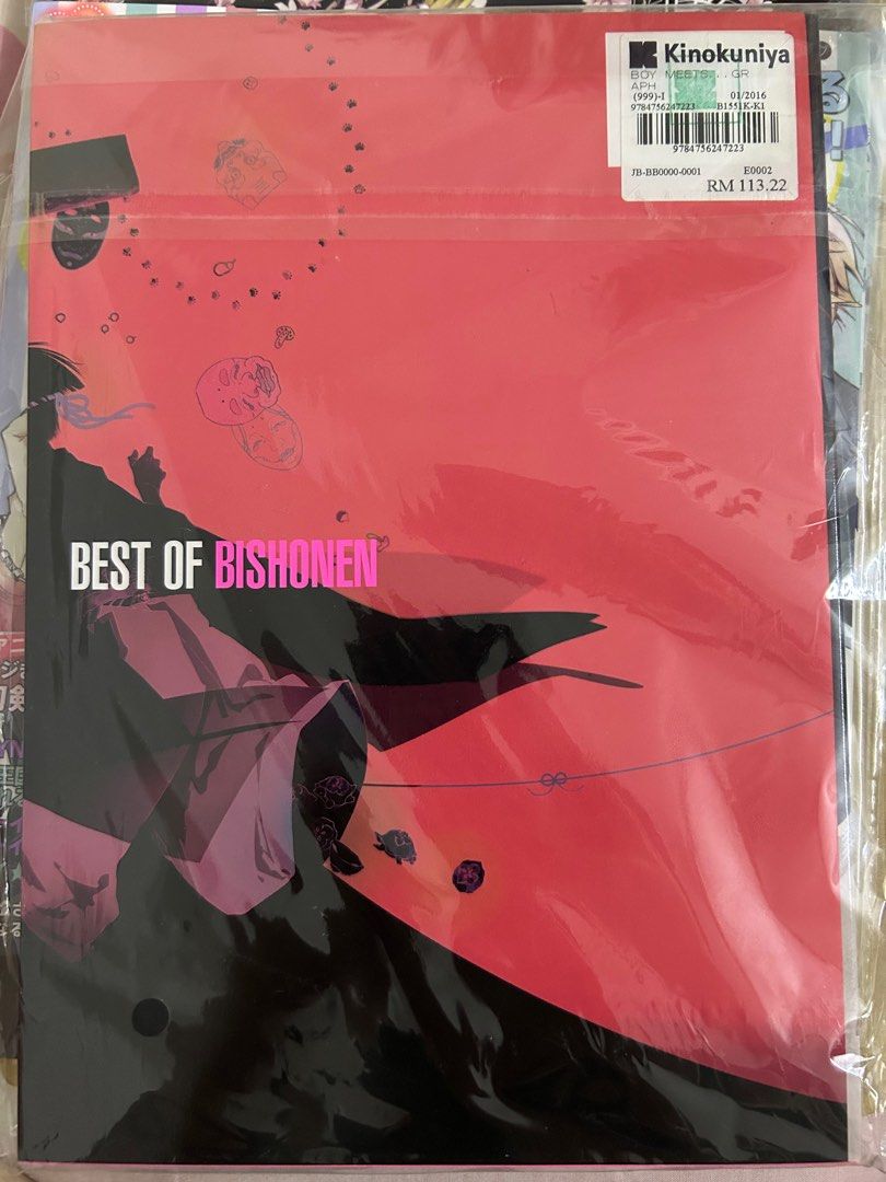 Best of bishonen artbook, Hobbies & Toys, Books & Magazines, Comics ...
