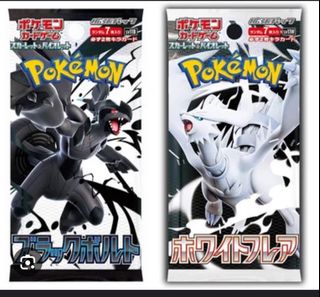(Category: ) located in . Submitted by pokeseller151 (Listing ID 1372926762, Image 1). Description: .