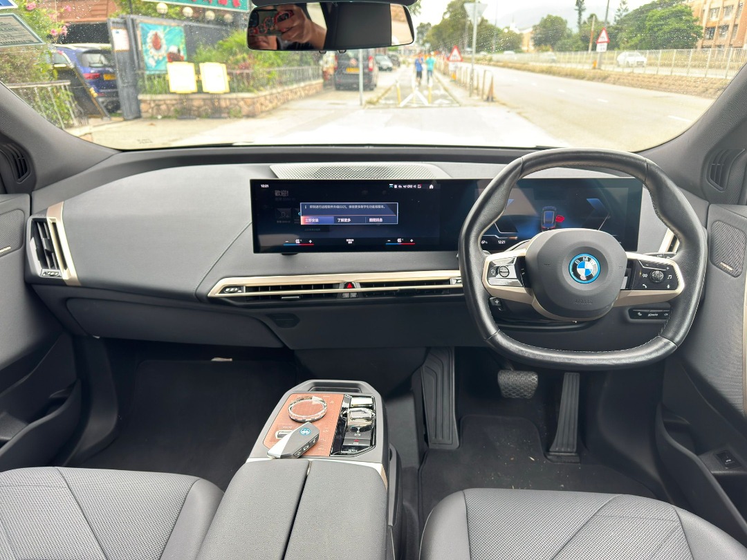 BMW iX xDrive40 Auto62863172453505112