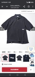 （分類：）位於 。 由 deep1830 提交（商品編號 1372884067，圖片 1）。簡介： 。