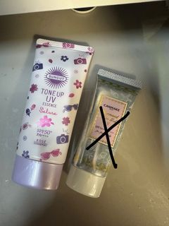 kose - SPF 50 調色底霜629414670933771117