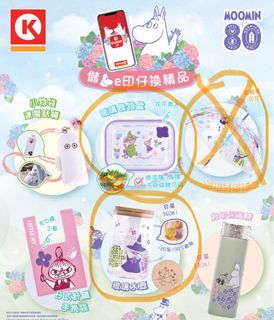 （分類：）位於 。 由 mysheep05 提交（商品編號 1372514359，圖片 1）。簡介： 。