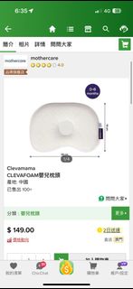 （分類：）位於 。 由 mcatir 提交（商品編號 1372970261，圖片 1）。簡介： 。