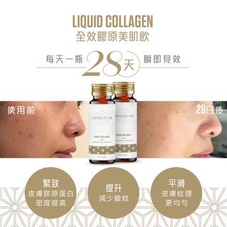 （分類：）位於 。 由 tipology 提交（商品編號 1372924083，圖片 1）。簡介： 。