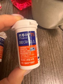 （分類：）位於 。 由 ccciiiiio 提交（商品編號 1372937609，圖片 1）。簡介： 。
