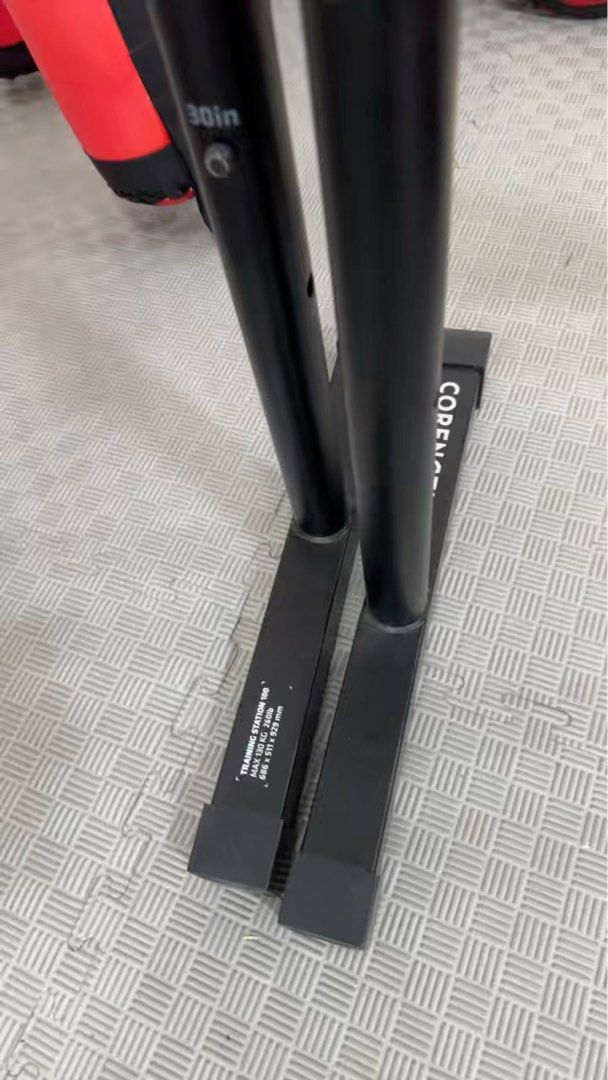 Corength Adjustable Parallel Bars (Category: Toning & Stretching Accessories) located in Singapore. Submitted by zackiee05 (Listing ID 1372910755, Image 1). Description: .