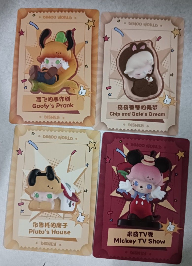 CPCM Dimoo (Category: Other Merchandise) located in Singapore. Submitted by kone1978 (Listing ID 1372968521, Image 1). Description: .