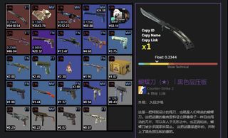 （分類：）位於 。 由 vtter 提交（商品編號 1373024981，圖片 1）。簡介： 。