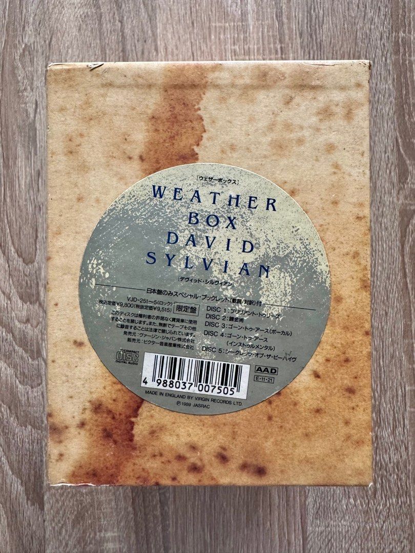 激安通販の David Sylvian Weather Box 1989 limited edition 日本版with 洋楽