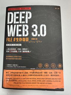 （分類：）位於 。 由 xchanho 提交（商品編號 1372866002，圖片 1）。簡介： 。