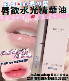 （分類：）位於 。 由 miuli1106 提交（商品編號 1372917556，圖片 1）。簡介： 。