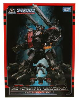(Category: ) located in . Submitted by mtltoys (Listing ID 1372887590, Image 1). Description: .