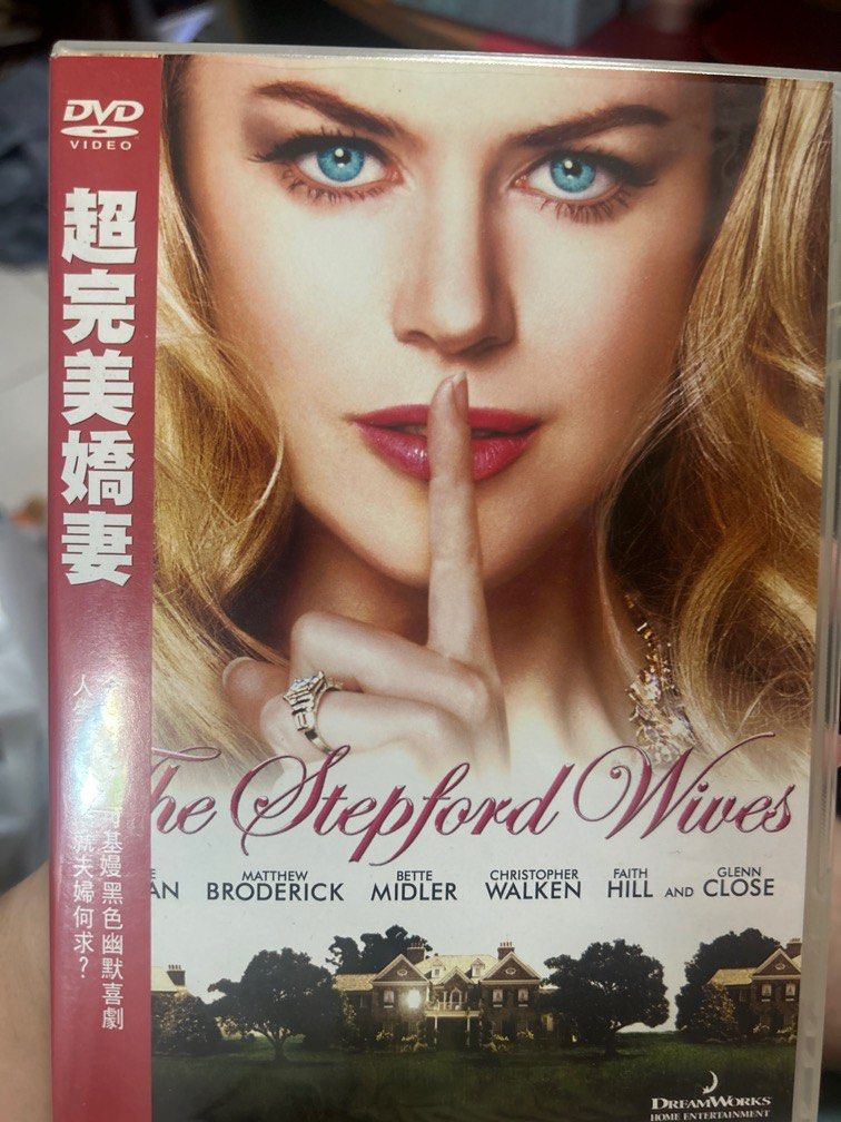 由 eric165 (刊登 ID 1373019070，圖片 1) 提交，位於 台北市 (Taipei) 的 DVD超完美嬌妻 (類別：其他電腦及電子周邊產品)，說明：內容有吧人做成機器人。