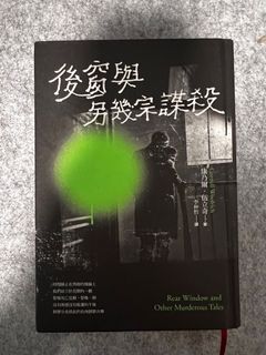 （分類：）位於 。 由 bates_cloud 提交（商品編號 1372986583，圖片 1）。簡介： 。