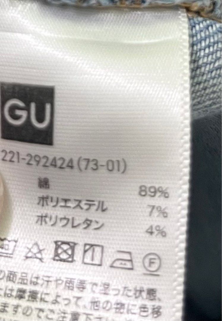 GU Denim Pants (Category: Jeans) located in Imus. Submitted by declutterbycad (Listing ID 1372858892, Image 3). Description: Price Negotibale Size indicated on the pic.