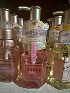 (Category: ) located in . Submitted by curatedjapanproducts (Listing ID 1372874445, Image 1). Description: .